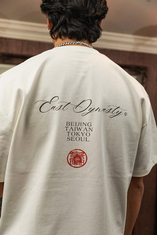 White Essential Oversized Tee
