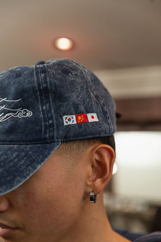Blue Essential Cap