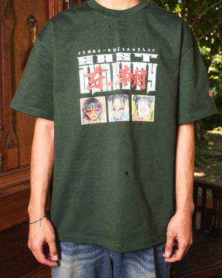 China Town Oversized Tee
