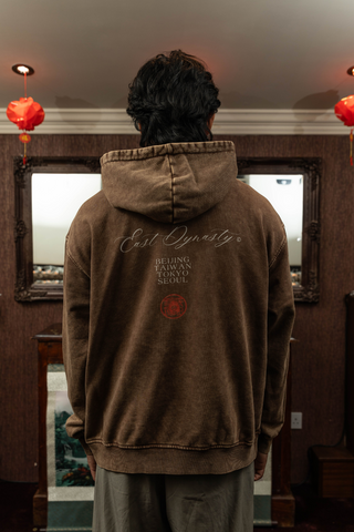 Empress Washed Brown Hoodie