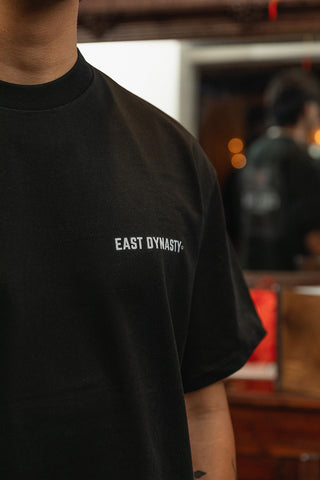 Circa 1964 Oversized Tee
