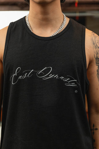 Black Essential Tank Top