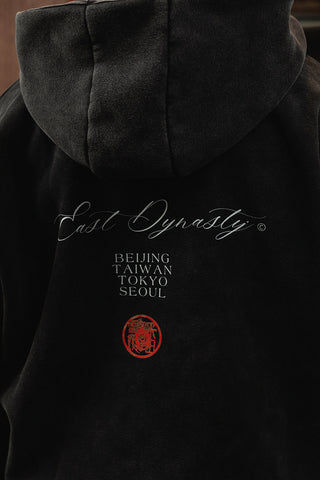 Black Essential Zip Up Hoodie
